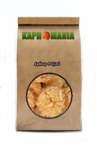 Κράκερ Ρυζιού