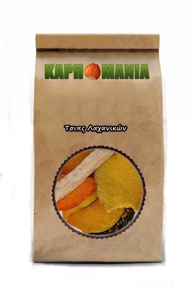 Τσιπς Λαχανικών