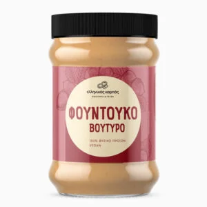 hazelnutbutter
