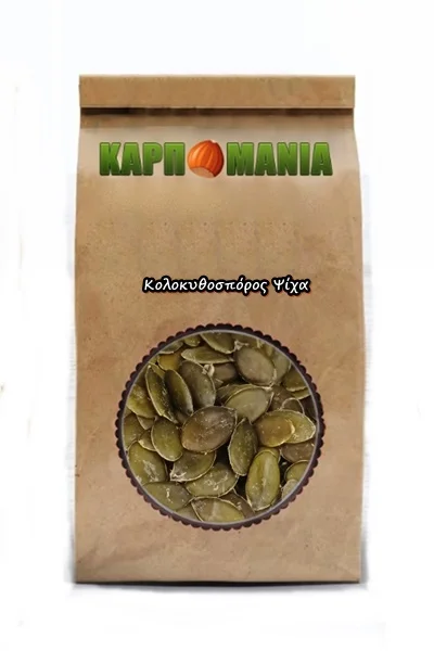 Κολοκυθόσπορος Ψίχα - Image 2
