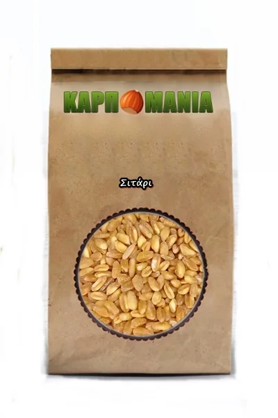 Σιτάρι - Image 2