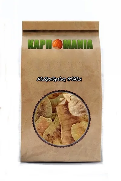 Φύλλα Αλεξανδρείας - Image 2