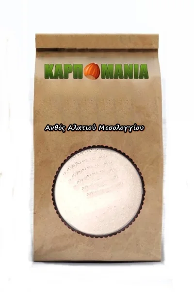 Ανθός Αλατιού - Image 2
