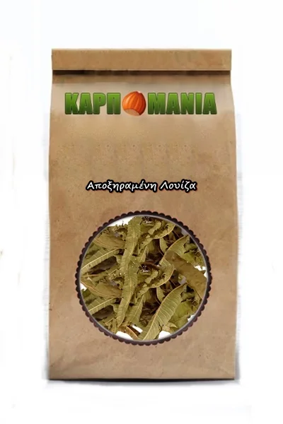 Αποξηραμένη Λουίζα - Image 2