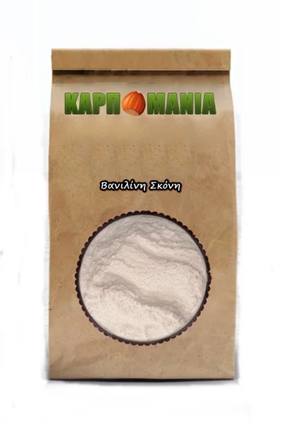 Βανιλίνη σκόνη - Image 2