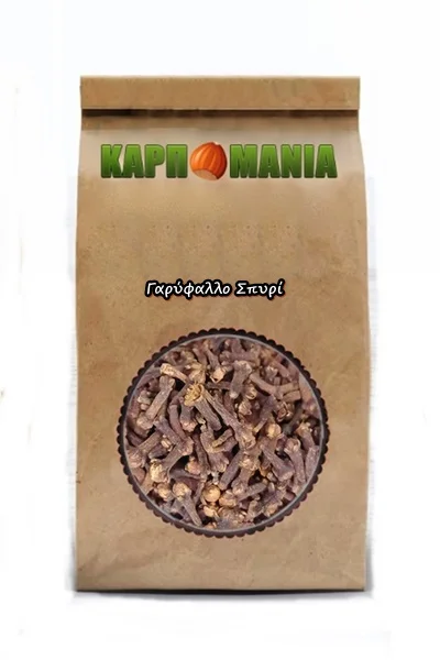 Γαρύφαλλο Σπυρί - Image 2