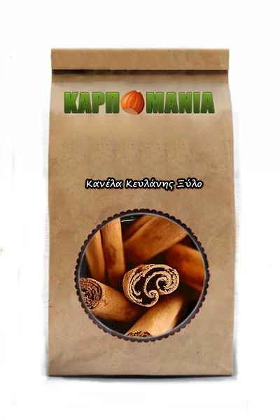 Κανέλα Κεϋλάνης Ξύλο