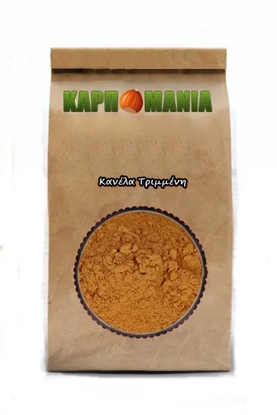 Κανέλα τρίμμα - Image 2