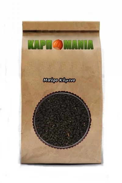 Μαύρο Κύμινο