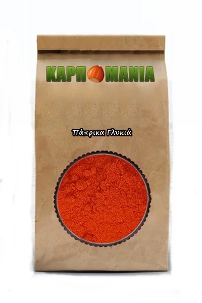 Πιπέρι Γλυκό ή Πάπρικα Γλυκιά - Image 2