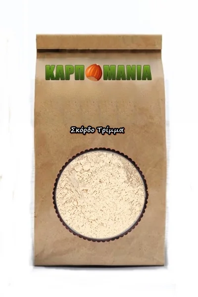 Σκόρδο τρίμμα - Image 2