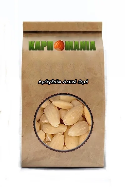 Αμύγδαλο Λευκό Ωμό τιμή
