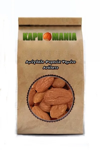 Αμύγδαλο Ψημένο Ανάλατο