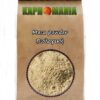 Μακα (maca) Βιολογική Σκόνη - Image 2